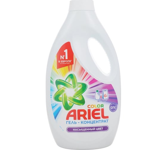 Жидкое средство для стирки ARIEL автомат, 1.95л, Color, гель AS-81629912 604840
