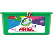 Средство для стирки в капсулах ARIEL 30шт по 27 г, Color 1001920 605905
