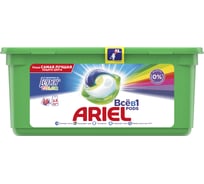 Средство для стирки в капсулах ARIEL 30шт для цветного, аромат от Lenor 0001220326 603856