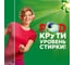 Средство для стирки в капсулах ARIEL 30шт для цветного, аромат от Lenor 0001220326 603856 5