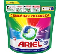 Средство для стирки ARIEL в капсулах 45шт Color 0001220154 606534