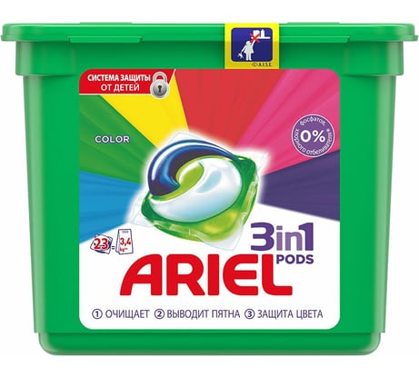 Средство для стирки в капсулах ARIEL 23шт по 27 г, Color 1001859 604838