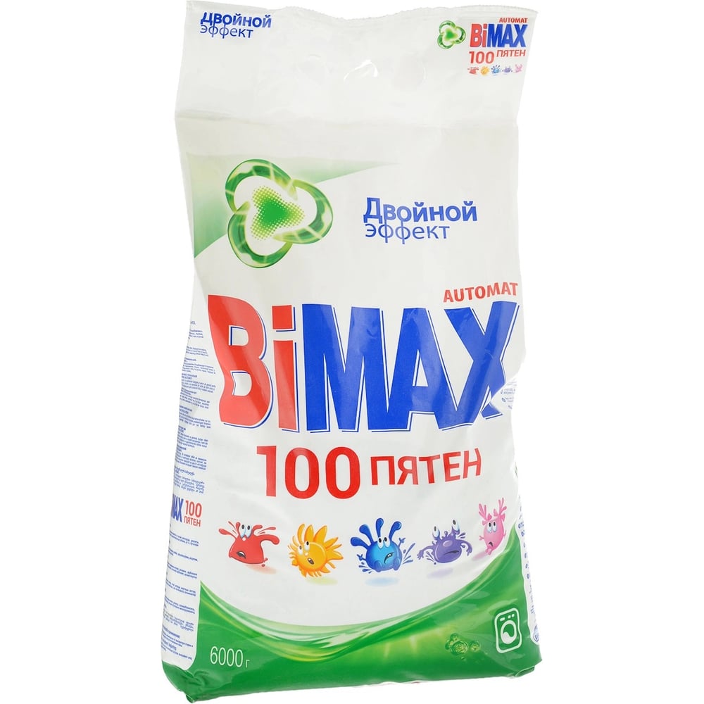 Стиральный порошок-автомат BIMAX 6кг, 100 пятен 506-1 601628 - выгодная ...