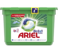 Средство для стирки в капсулах ARIEL 15шт по 27 г, Горный родник 4015600949778 606531 0001220356