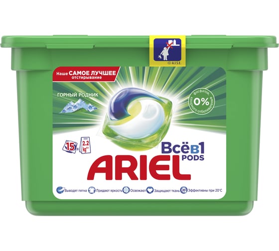 Средство для стирки в капсулах ARIEL 15шт по 27 г, Горный родник 4015600949778 606531 0001220356 1