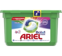 Средство для стирки в капсулах ARIEL 12шт Color 1220363 603162