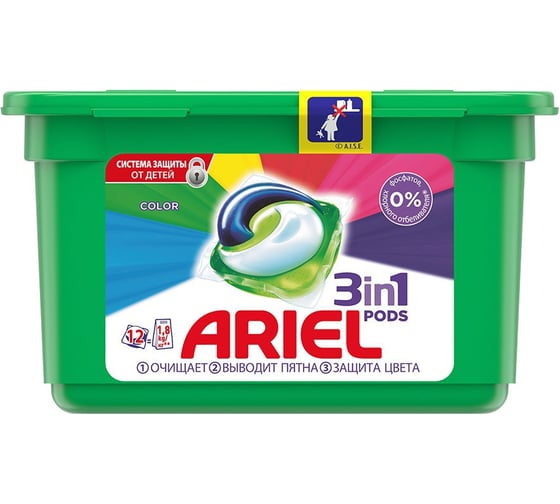 Средство для стирки в капсулах ARIEL 12шт по 27 г Color 1001936 603162 1