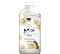 Кондиционер-ополаскиватель для белья 1.785л Масло Ши концентрат LENOR 8001090509635 606521