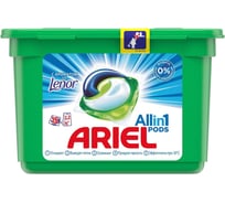 Средство для стирки в капсулах ARIEL 15шт по 288 г, ленор эффект AG-81578063 603855