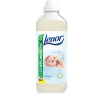 Кондиционер-ополаскиватель для белья 1л Детский концентрат LENOR 602383