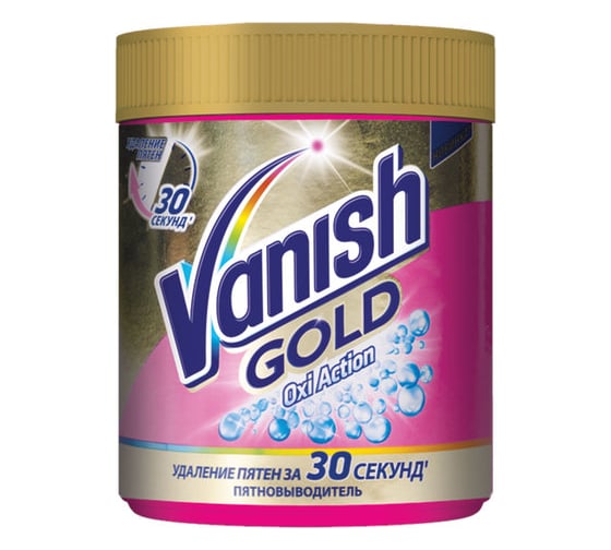 Средство для удаления пятен 500 г Oxi Action для цветной ткани VANISH 8076846 602020