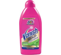 Средство для чистки ковров 450 мл антибактериальное VANISH 393970 602021