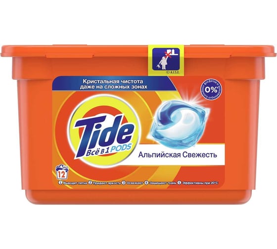 Средство для стирки в капсулах TIDE 12 шт. по 24.8 г Альпийская свежесть 1002872 605902 0001230166