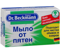 Хозяйственное мыло от пятен Dr.Beckmann 100 гр. 47316