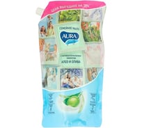 Мыло жидкое AURA антибактериальное олива и сок алоэ 1015031076