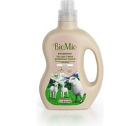 Экологичный кондиционер для белья BioMio BIO-SOFT Эвкалипт, концентрат 1509-02-02