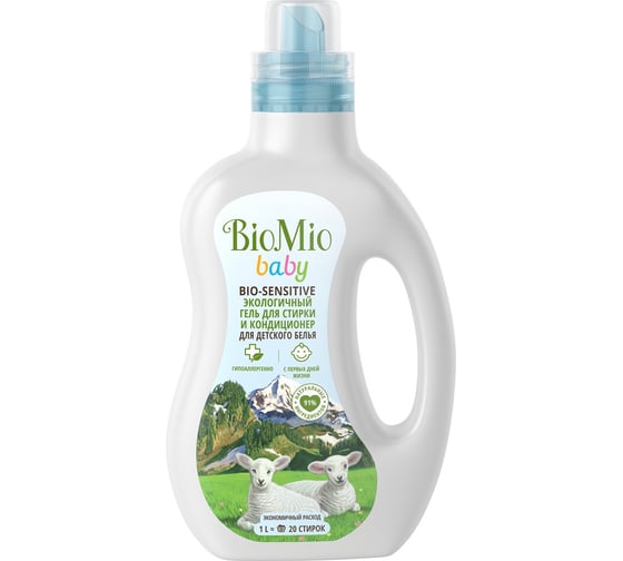 Гель и кондиционер для стирки детского белья BioMio BABY.BIO-SENSITIVE 1000 мл 507.04166.0101