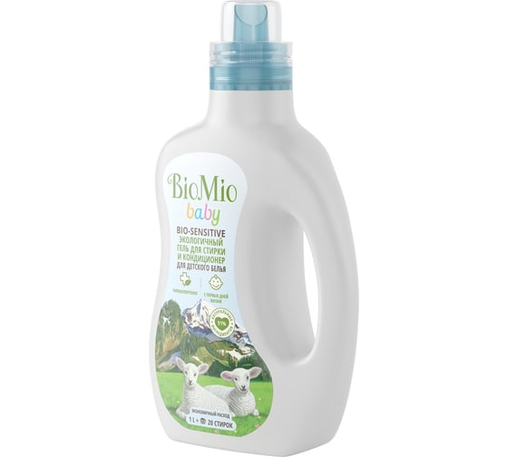 Гель и кондиционер для стирки детского белья BioMio BABY.BIO-SENSITIVE 1000 мл 507.04166.0101