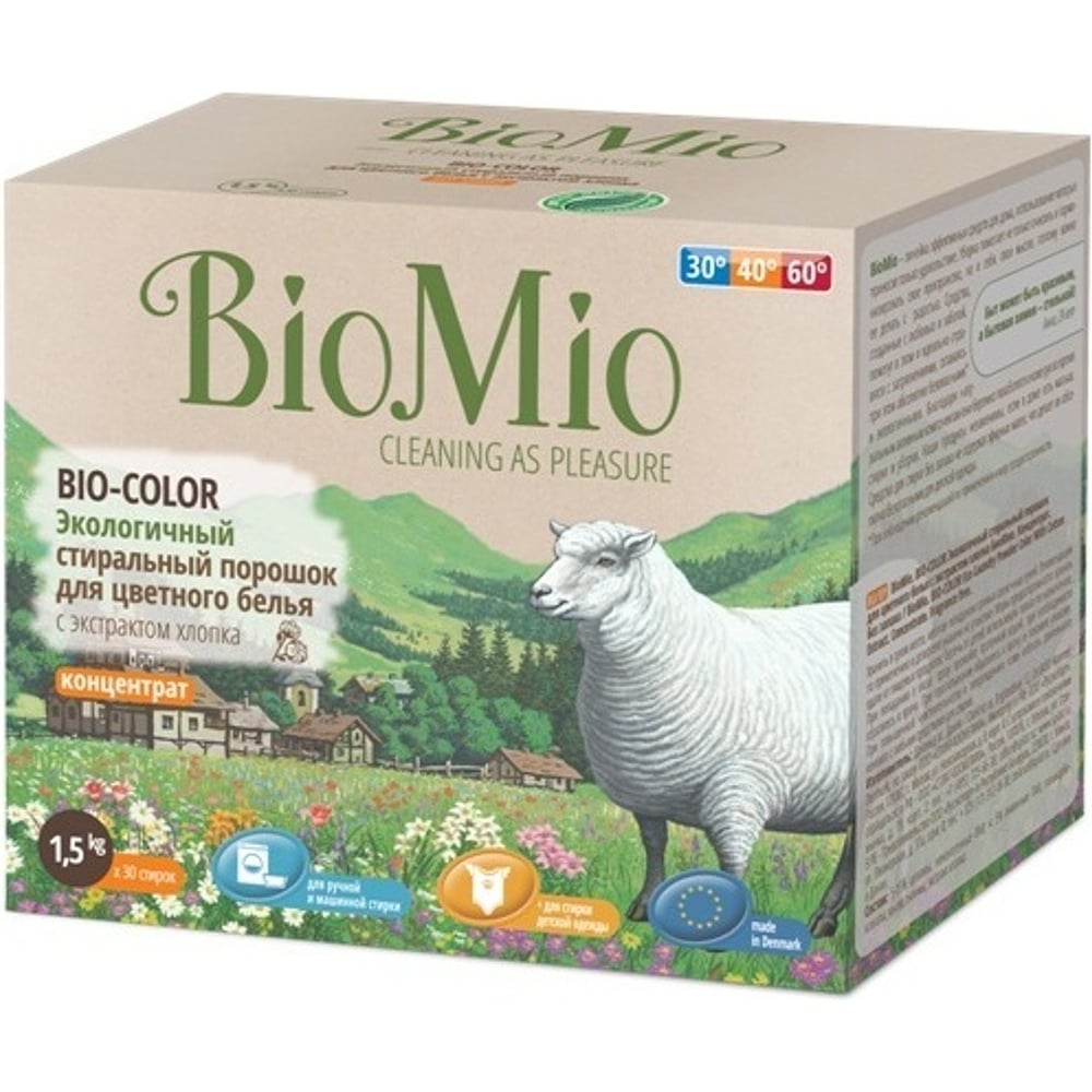 Экологичный стиральный порошок BioMio BIO-COLOR 50.04081.0101 ...