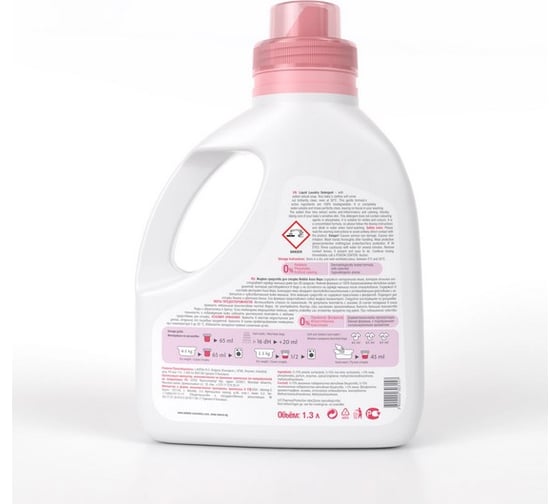 Жидкое средство для стирки BEBBLE  Liquid Laundry Detergent 1015034013