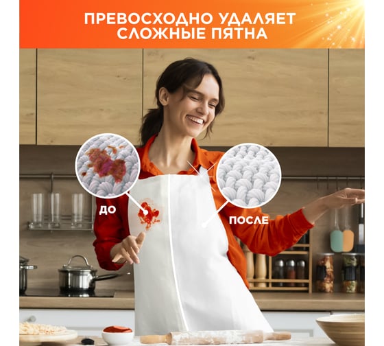 Средство для стирки в капсулах TIDE Color 30 шт. по 24.8 г 0001230176