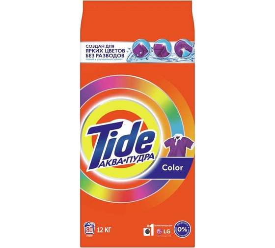 Стиральный порошок TIDE автомат 12 кг Color 8001841053356 606542 0001230215 1