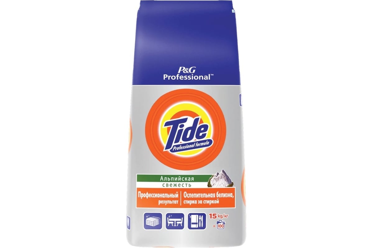 Стиральный порошок-автомат TIDE 15 кг Expert Альпийская свежесть 602392 ...