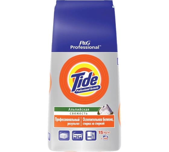 Стиральный порошок-автомат TIDE 15 кг Expert Альпийская свежесть 602392