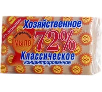 Хозяйственное мыло в пленке Аист 72% 150г 6521684