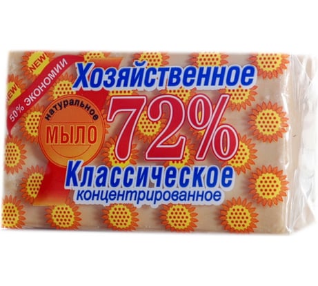 Хозяйственное мыло в пленке Аист 72% 150г 6521684