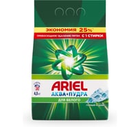 Стиральный порошок Ariel Автомат Горный родник 4.5 кг 700038 0001220377 0001220258