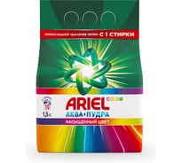 Стиральный порошок Ariel Автомат Color&Style 1.5 кг 700004 0001220308