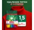 Стиральный порошок Ariel Автомат Color&Style 1.5 кг 700004 0001220308 2