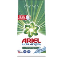 Стиральный порошок Ariel Автомат Горный родник 3 кг 0001220316