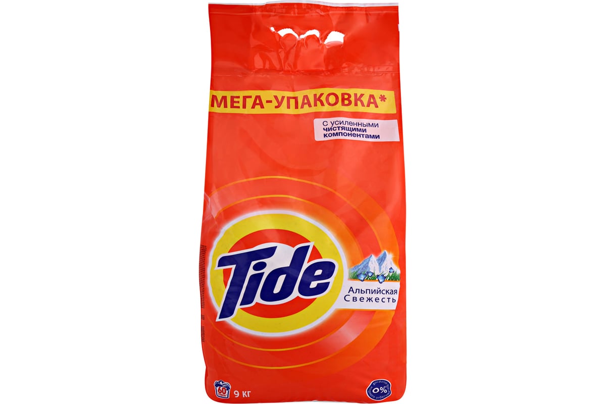 Стиральный порошок Tide Автомат Альпийская свежесть 9 кг 700274 - выгодная  цена, отзывы, характеристики, фото - купить в Москве и РФ