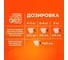 Стиральный порошок Tide Автомат Альпийская Cвежесть 4 кг 736779 0001230243 7