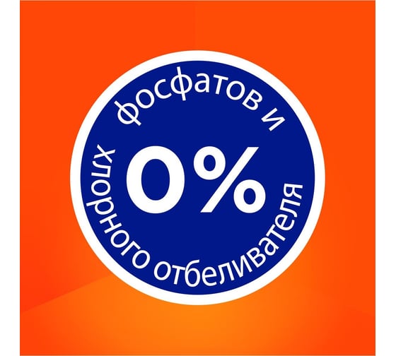 Стиральный порошок-автомат Tide Альпийская свежесть 3 кг 700259 0001230218 1