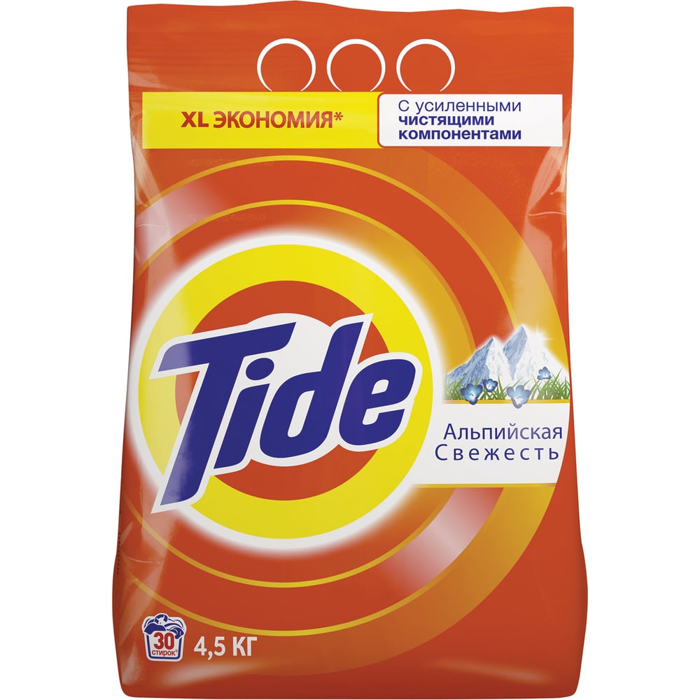 Стиральный порошок Tide Автомат Альпийская свежесть 4.5 кг 706640 ...