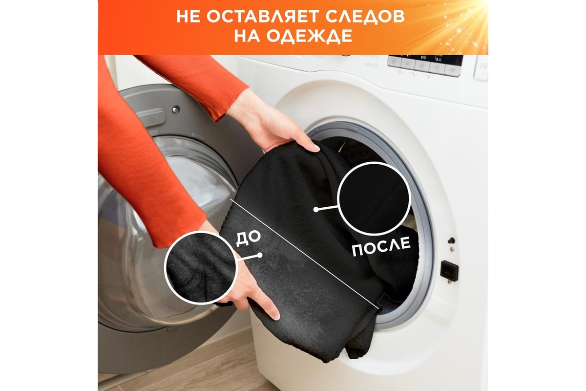 Стиральный порошок Tide Автомат с ароматом Сибирских трав 3 кг 740996  0001230231