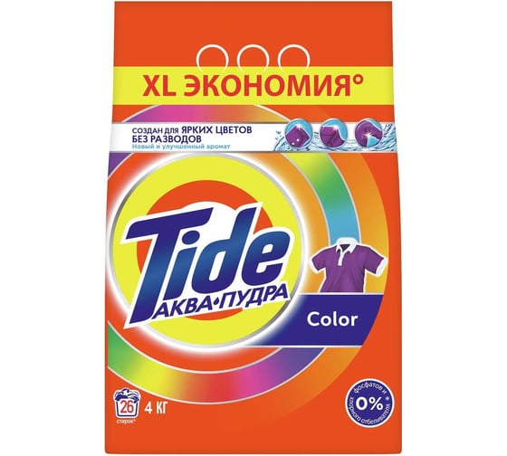 Стиральный порошок Tide Color Автомат 4 кг 736780 0001230242