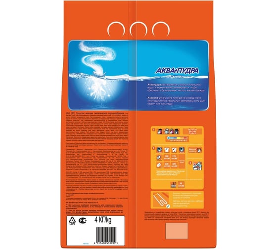 Стиральный порошок Tide Color Автомат 4 кг 736780 0001230242