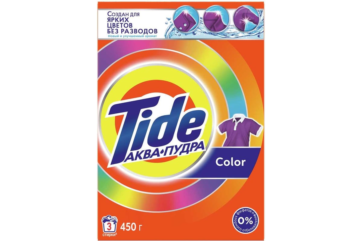 Стиральный порошок Tide Автомат Color 450 г 700244 0001230132