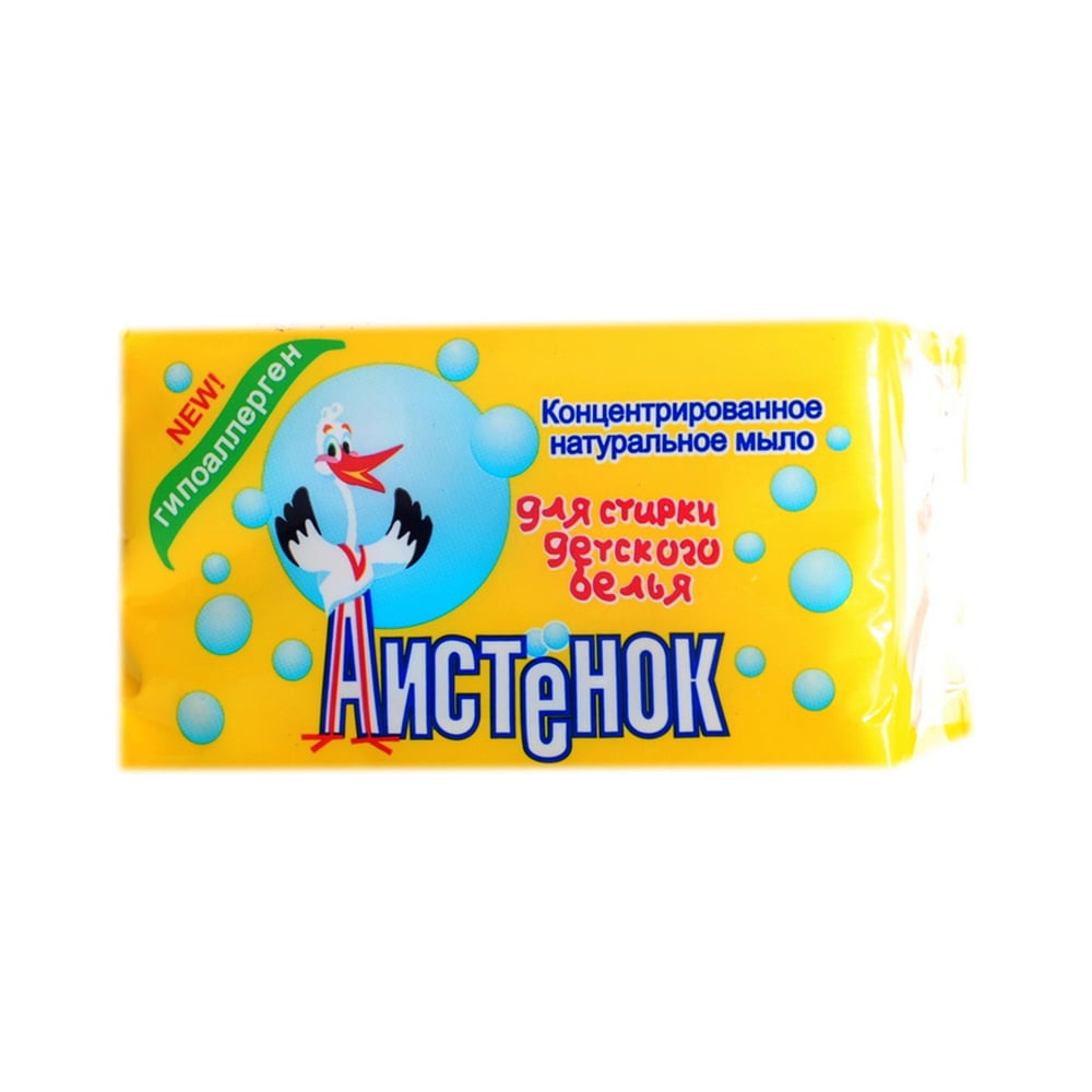 Хозяйственное мыло АИСТ детское НОК 200 гр 6406 - выгодная цена, отзывы ...