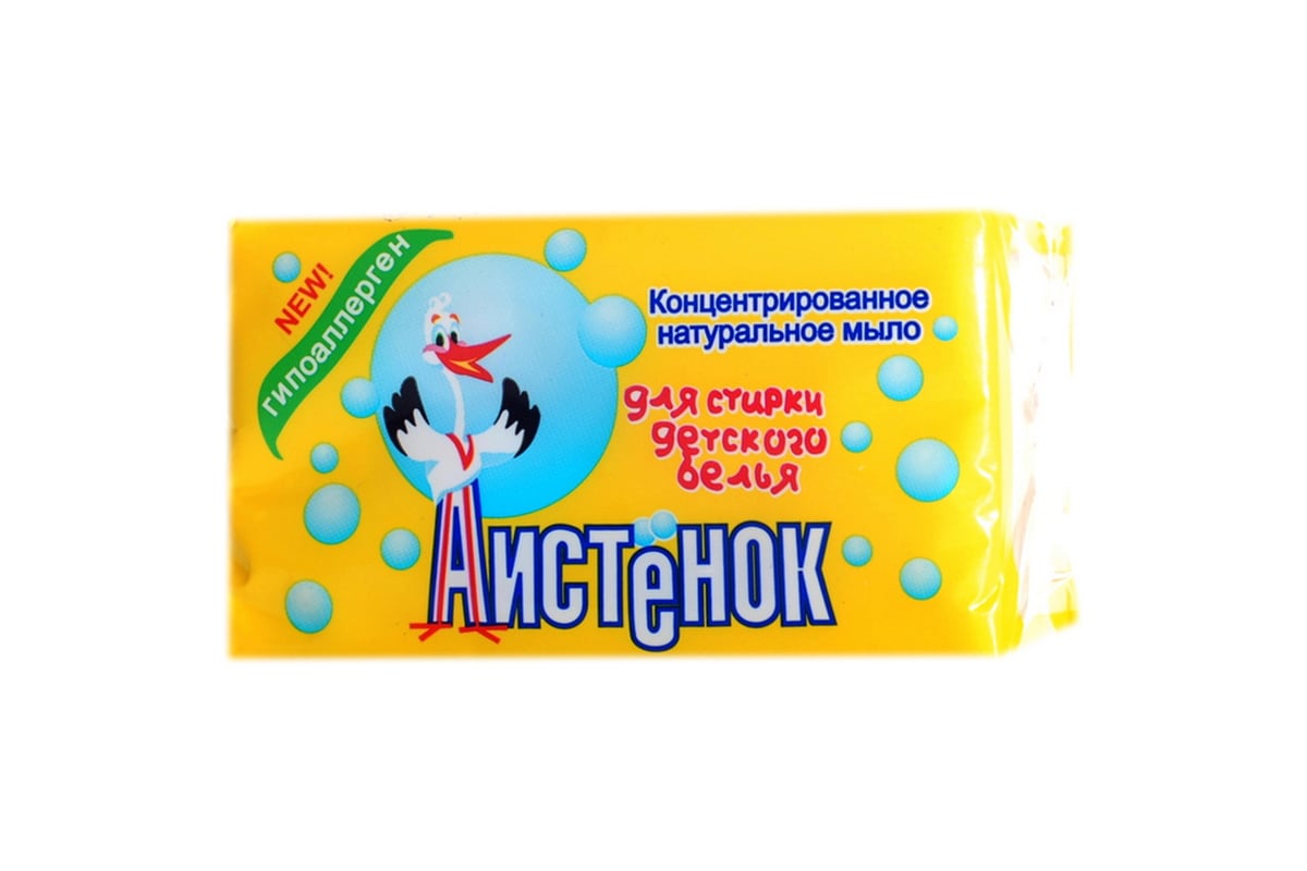 Хозяйственное мыло АИСТ детское НОК 200 гр 6406 - выгодная цена, отзывы ...