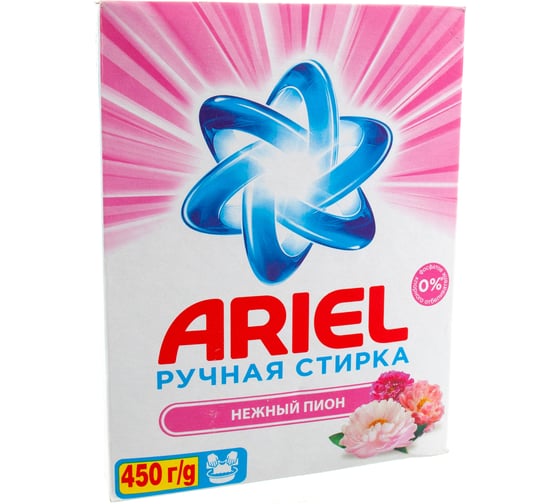 Стиральный порошок для ручной стирки ARIEL Нежный пион 450 г МДК-AR-81669000 1