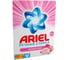 Стиральный порошок для ручной стирки ARIEL Нежный пион 450 г МДК-AR-81669000 1