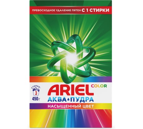 Стиральный порошок автомат Колор 450 г ARIEL МДК-AS-81349603 0001220257