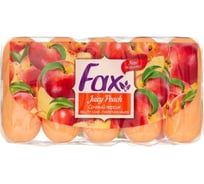 Мыло FAX Сочный персик э/пак 5 шт по 70 г 75382