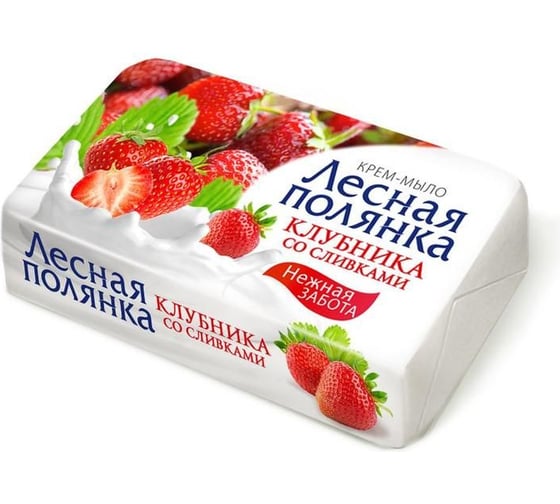 Туалетное мыло НЭФИС КОСМЕТИКС ЛЕСНАЯ ПОЛЯНКА клубника со сливками 90 г 9274