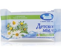 Туалетное детское мыло НАША МАМА NEW с экстрактом ромашки 90 г 090-3